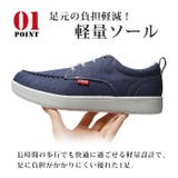 スニーカー メンズ デッキシューズ | ShoeSquare | 詳細画像9 