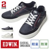 EDWIN エドウィン スニーカー | ShoeSquare | 詳細画像1 