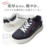 EDWIN エドウィン スニーカー | ShoeSquare | 詳細画像8 