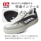 EDWIN エドウィン スニーカー | ShoeSquare | 詳細画像10 