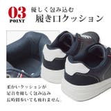 EDWIN エドウィン スニーカー | ShoeSquare | 詳細画像11 