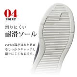 EDWIN エドウィン スニーカー | ShoeSquare | 詳細画像12 