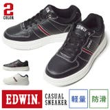 EDWIN エドウィン スニーカー | ShoeSquare | 詳細画像1 