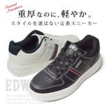 EDWIN エドウィン スニーカー | ShoeSquare | 詳細画像8 
