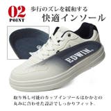 EDWIN エドウィン スニーカー | ShoeSquare | 詳細画像10 