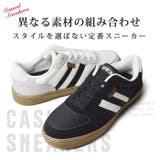 EDWIN エドウィン スニーカー | ShoeSquare | 詳細画像6 