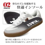EDWIN エドウィン スニーカー | ShoeSquare | 詳細画像8 