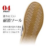 EDWIN エドウィン スニーカー | ShoeSquare | 詳細画像10 