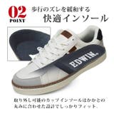 EDWIN エドウィン スニーカー | ShoeSquare | 詳細画像8