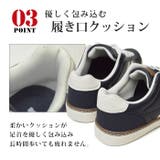 EDWIN エドウィン スニーカー | ShoeSquare | 詳細画像9