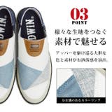 EDWIN エドウィン スリッポン | ShoeSquare | 詳細画像9 