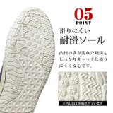 EDWIN エドウィン スリッポン | ShoeSquare | 詳細画像11 