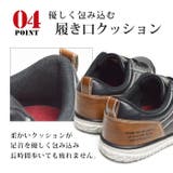 EDWIN エドウィン スニーカー | ShoeSquare | 詳細画像10 