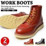 ブーツ メンズ ワークブーツ | ShoeSquare | 詳細画像1 
