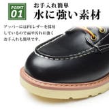 ブーツ メンズ ワークブーツ | ShoeSquare | 詳細画像6 