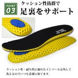 ブーツ メンズ ワークブーツ | ShoeSquare | 詳細画像8 