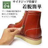 ブーツ メンズ ワークブーツ | ShoeSquare | 詳細画像9 