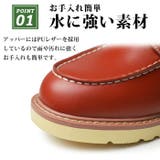 ブーツ メンズ ワークブーツ | ShoeSquare | 詳細画像6 