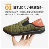 GERRY スリッポン 2WAY | ShoeSquare | 詳細画像13