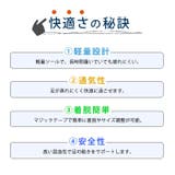 アウトドアサンダル メンズ スポーツサンダル | ShoeSquare | 詳細画像5