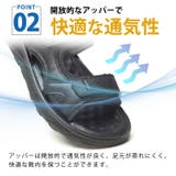 アウトドアサンダル メンズ スポーツサンダル | ShoeSquare | 詳細画像7