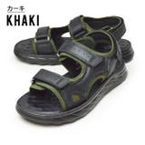 Khaki | アウトドアサンダル メンズ スポーツサンダル | ShoeSquare