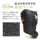 防寒 防水 レディース | ShoeSquare | 詳細画像11 