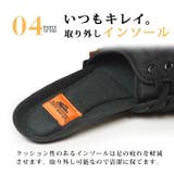 防寒 防水 レディース | ShoeSquare | 詳細画像12 