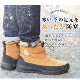 防寒 防水 メンズ | ShoeSquare | 詳細画像5