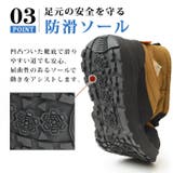 防寒 防水 メンズ | ShoeSquare | 詳細画像8