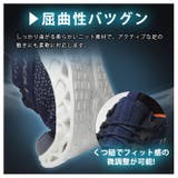 スニーカー メンズ スポーツスニーカー | ShoeSquare | 詳細画像9 