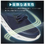 スニーカー メンズ スポーツスニーカー | ShoeSquare | 詳細画像11 