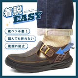サンダル メンズ アウトドアサンダル | ShoeSquare | 詳細画像8 
