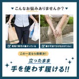 サンダル メンズ アウトドアサンダル | ShoeSquare | 詳細画像9 
