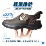 サンダル メンズ アウトドアサンダル | ShoeSquare | 詳細画像12 