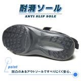 サンダル メンズ アウトドアサンダル | ShoeSquare | 詳細画像13 