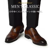 ビジネスシューズ 本革 メンズ | ShoeSquare | 詳細画像6