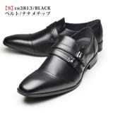 【B】[ベルト/ナナメチップ]Black | ビジネスシューズ メンズ 革靴 | ShoeSquare