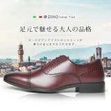ビジネスシューズ メンズ 革靴 | ShoeSquare | 詳細画像5