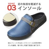 サボサンダル メンズ スリッポン | ShoeSquare | 詳細画像7 