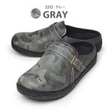 【柄あり】2212 Gray | サボサンダル メンズ スリッポン | ShoeSquare