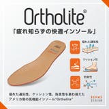 本革 防水 メンズシューズ | ShoeSquare | 詳細画像9