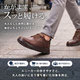 メンズ スニーカー スリッポン | ShoeSquare | 詳細画像5