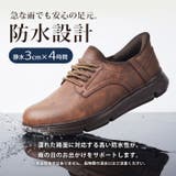 メンズ スニーカー スリッポン | ShoeSquare | 詳細画像10