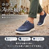 メンズ スニーカー スリッポン | ShoeSquare | 詳細画像5