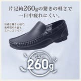ドライビングシューズ メンズ スリッポン | ShoeSquare | 詳細画像5