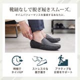ドライビングシューズ メンズ スリッポン | ShoeSquare | 詳細画像9 
