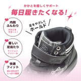 キッズ ハイカット スニーカー | ShoeSquare | 詳細画像9