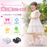 キッズ サンダル 子供靴 | ShoeSquare WOMEN | 詳細画像6 