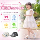 キッズ サンダル 子供靴 | ShoeSquare WOMEN | 詳細画像5 